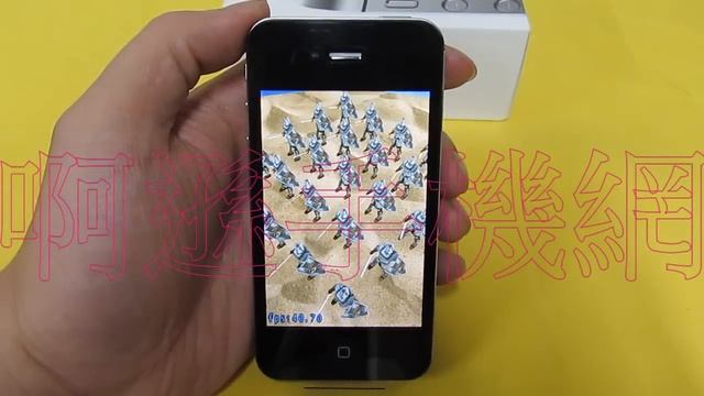 卓鋒IO4 VO2/V75版4S MTK6575 單卡 威寶3G WCDMA/GSM )安卓4.0 800萬-超級兔子實測說明 смотреть онлайн