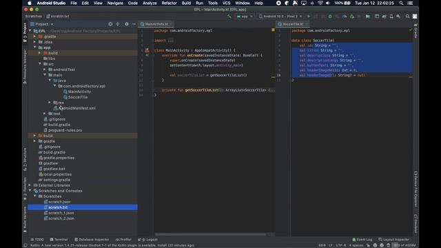 S2 E1: Resource Gathering & View Holder layout смотреть онлайн