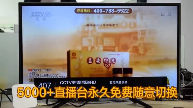 Home smart Youku Tencent 4k wireless voice TV box - Android Box CAIXA DE TV صندوق تليفزيون смотреть онлайн