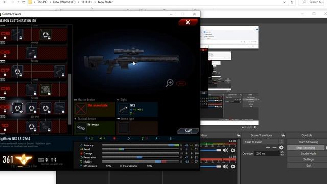 Contract Wars new sniper custom hack смотреть онлайн