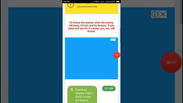 How to hack shadow fight 3 (Telugu) смотреть онлайн