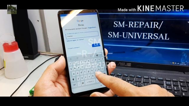 СРЭ☆URE/95/FRP BYPASS,SAMSUNG A10/ANDROID 10/ПБ🛡SP 01.05.2020/ смотреть онлайн