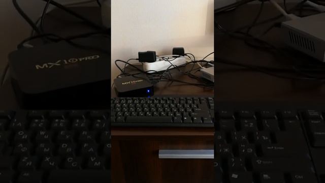 TV-BOX MX 10 PRO смотреть онлайн