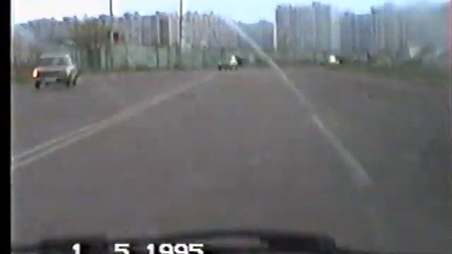 покатушки Крылатское, Кунцево  - 1 мая 1995