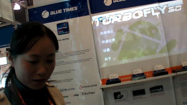 Blue Times shows HiSilicon 3716 and AmLogic 8726 ARM Cortex-A9 Android Set-top-box смотреть онлайн