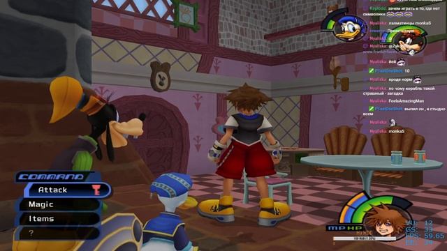 Kingdom Hearts Final Mix (PS2) #1