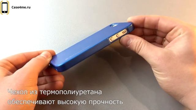 Обзор TPU чехла Mercury iJelly Metal series смотреть онлайн