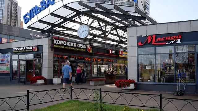 Часы диаметром 1000 мм смотреть онлайн