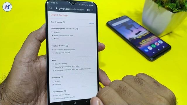 4 Most Important Android Phone Hidden Settings смотреть онлайн