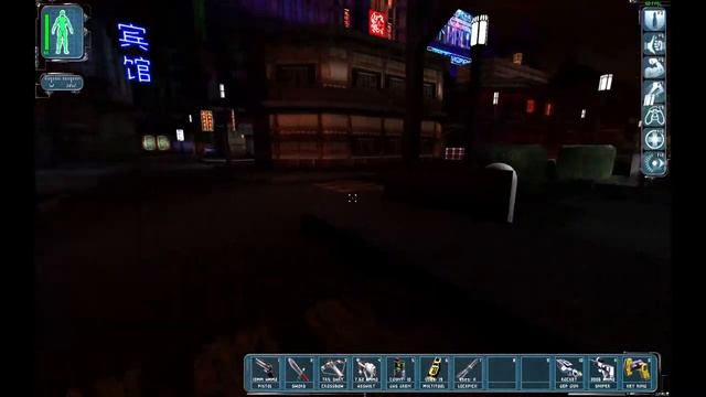 Deus Ex Revision #2 смотреть онлайн