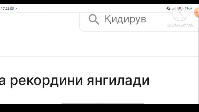 2 АПРЕЛЬ КУНИГА ВАЛЮТАЛАР КУРСИ, ЕВРО, РУБЛЬ, ДОЛЛАР КУРСИ, ЭРТАНГИ ВАЛЮТАЛАР КУРСИ смотреть онлайн
