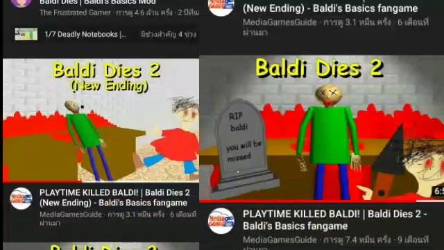 Boycott Baldi Dies 2 смотреть онлайн