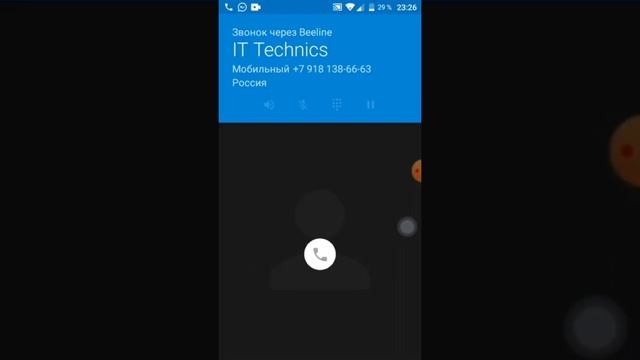Incoming Call:WhatsApp,Telegram, Viber,Signal at the Same Time (Android 12)Screen video Recording смотреть онлайн