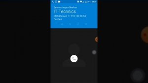 Incoming Call:WhatsApp,Telegram, Viber,Signal at the Same Time (Android 12)Screen video Recording