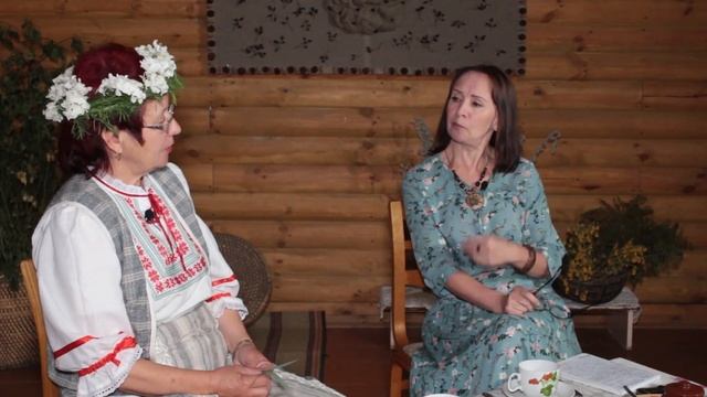Дом травника в Стрельно смотреть онлайн