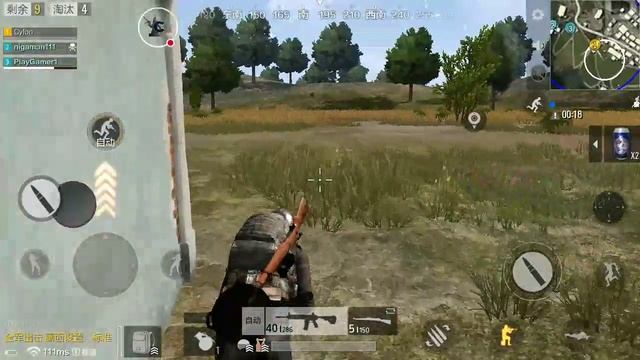 🔴Стрим | ОФИЦИАЛЬНЫЙ PUBG на ANDROID смотреть онлайн