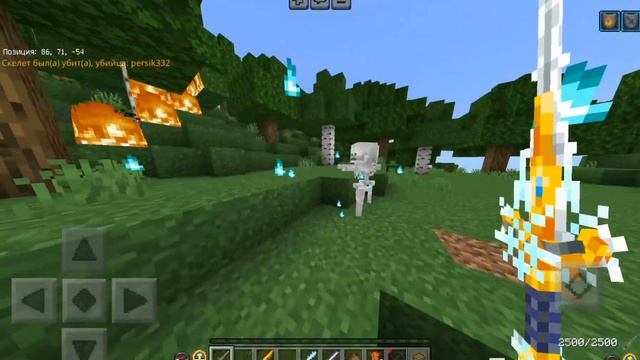 Сборка аддонов на 1.20.х Minecraft Bedrock!!/ССЫЛКА В ОПИСАНИИ/2024 смотреть онлайн