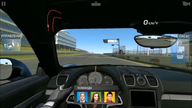 Real Racing 3 # 8 Exclusive - Reveal - 6 этап смотреть онлайн