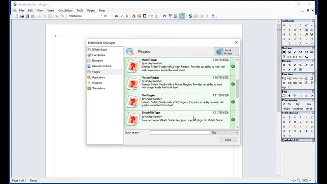 5.1 Find, add and remove Plugins in SMath Studio смотреть онлайн