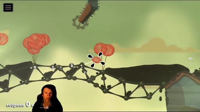 World of Goo 2 #1 смотреть онлайн