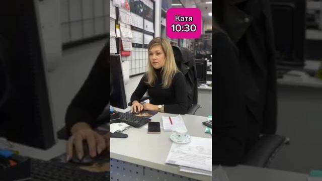 Девчонки, а, может, по кофейку? смотреть онлайн