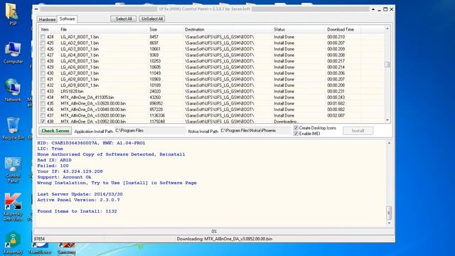 How To Install SarasSoft HWK UFS 3 Online || UFS3 Kaise Install Kare? смотреть онлайн