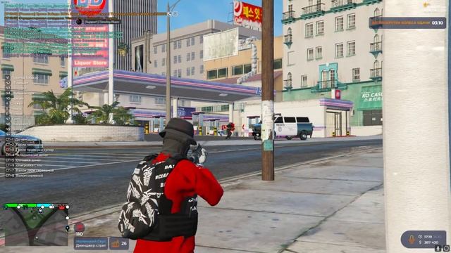 ПД ГАН ШОП 123 смотреть онлайн