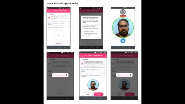 TS DOST Pre Registration Started 15.06.2021 | Download T App Folio For dost.cgg.gov.in Register Now смотреть онлайн