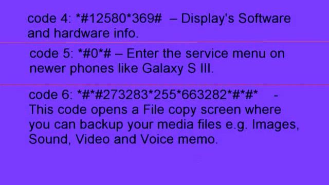 Secret Android Codes ! смотреть онлайн