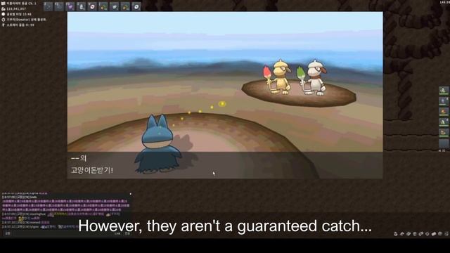 Do Not Shiny Hunt Without This Mod - PokeMMO смотреть онлайн