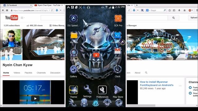 How to install Zawgyi font+Keyboard for Galaxy/Ver 4.4.2(Myanmar) смотреть онлайн
