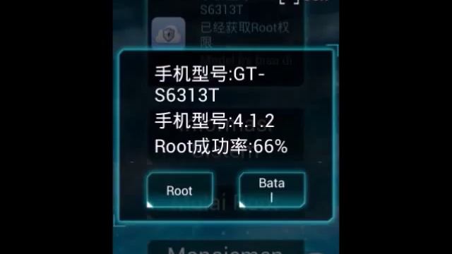 [TUTORIAL]como fazer root em qualquer celular android com root master смотреть онлайн