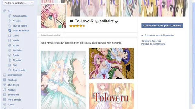 To-love-ru Solitaire card game (free) fanmade смотреть онлайн