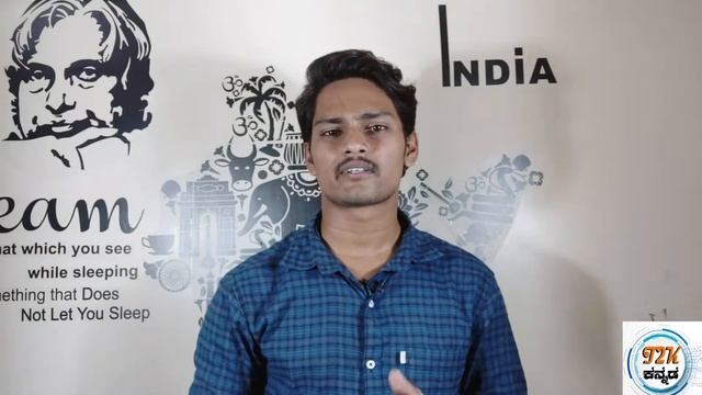 Android security patch ಬಗ್ಗೆ ಮಾಹಿತಿ/Android security patch explained in Kannada смотреть онлайн