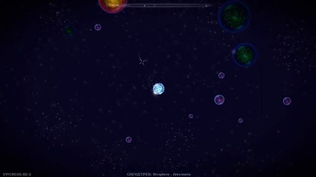 Обзор на игру Osmos