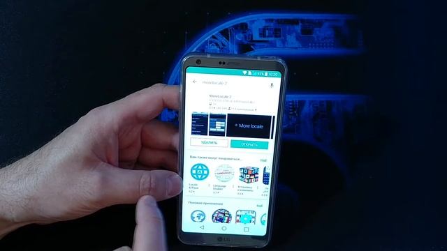 How to add Russian language on your Android Phone смотреть онлайн