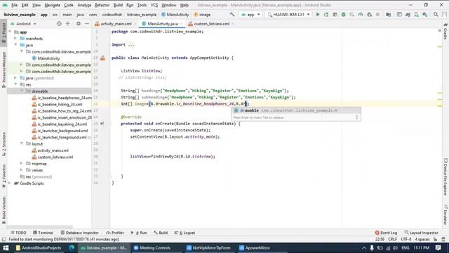 Android Development Tutorials in Urdu | Hindi | Show Multiple Record in ListView | Custom | 17 смотреть онлайн