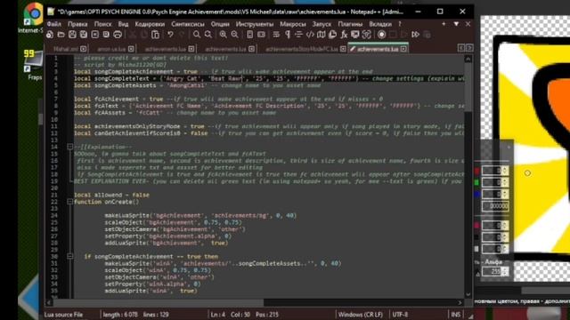 Friday Night Funkin Psych Engine Script - Achievement in LUA v3 [PC/Android] смотреть онлайн
