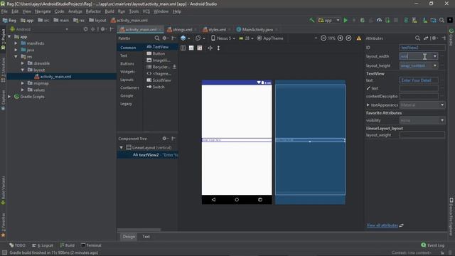 Basic View of Android (Data Passing between Activites) смотреть онлайн
