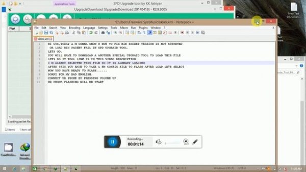 fix bin packet version is not supported in spd upgraid tool