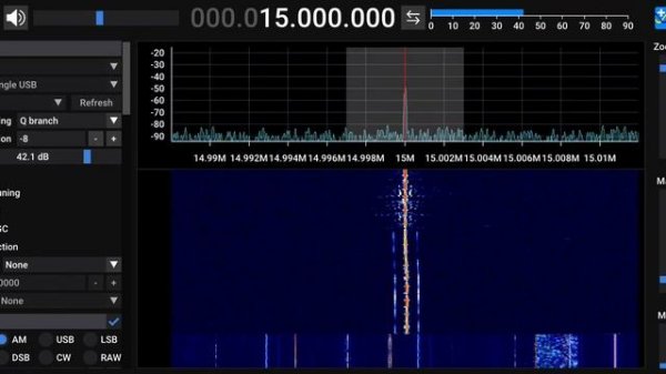 SDR++ Android