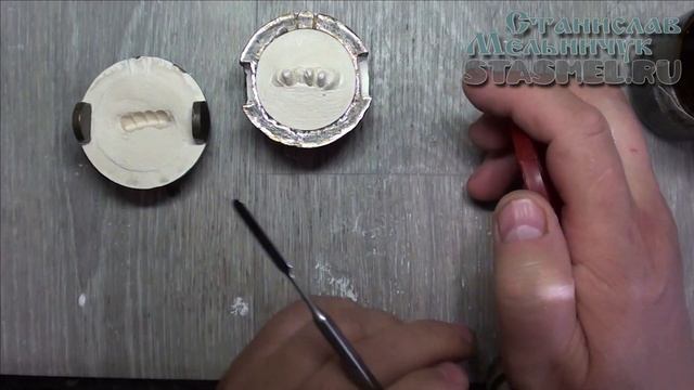 Пластмассовые зубные коронки. ч.4. Разведение пластмассы, паковка, извлечение после варки. смотреть онлайн