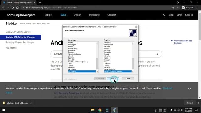 Change resolution/aspect ratio to 16:9 and remove black bars in tv or pc in screencast|No root| ADB смотреть онлайн