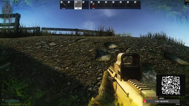 УЧУСЬ VALORANT поддержи смотреть онлайн