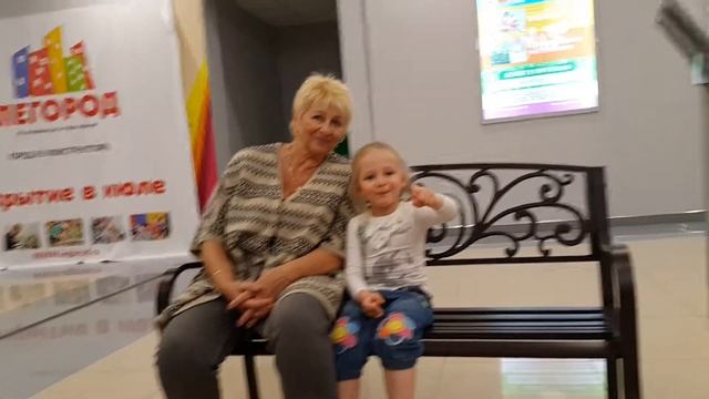 Замания(3) смотреть онлайн