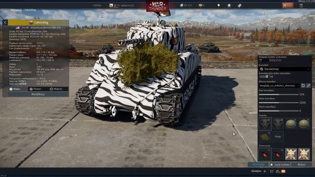 Cobra King War Thunder camouflage смотреть онлайн