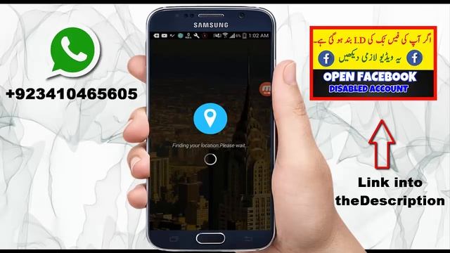 New Apps For Android - Find Near By School , College, Bank, ATM Service, Bar, University, Car Wash смотреть онлайн