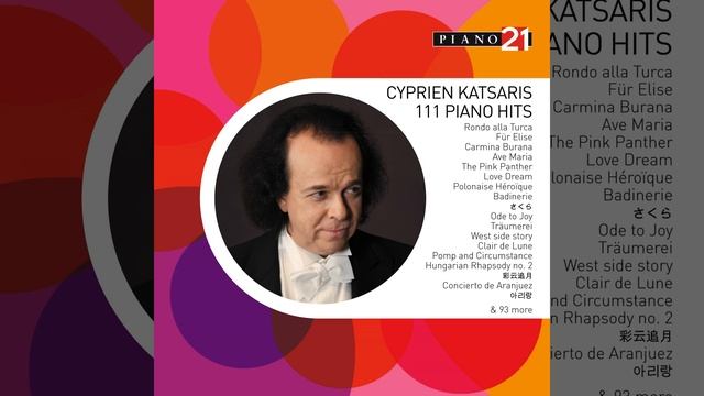 5 Lieder, Op. 49: No. 4, Lullaby (Arr. for Piano - World Premiere Recording) смотреть онлайн