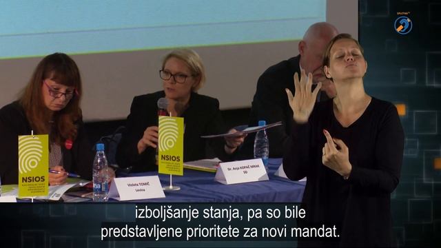 Srečanje predstavnikov NSIOS s političnimi strankami смотреть онлайн