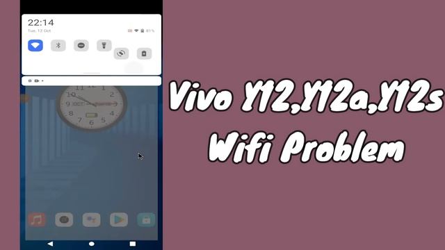 How to Fix Wifi Problems in Android Vivo Phone | Vivo y12,y12a,y12s | 2022 смотреть онлайн